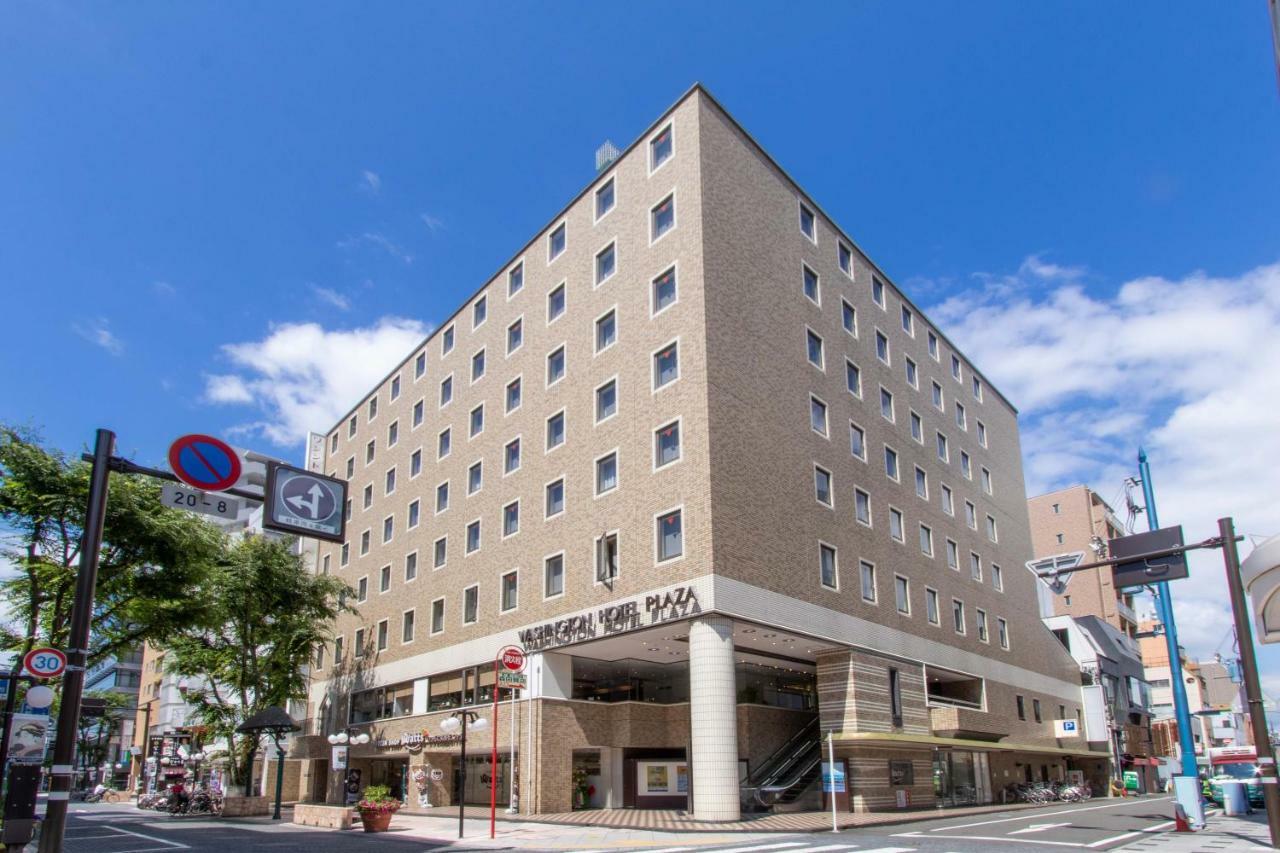 Shizuoka Kita Washington Hotel Plaza Экстерьер фото